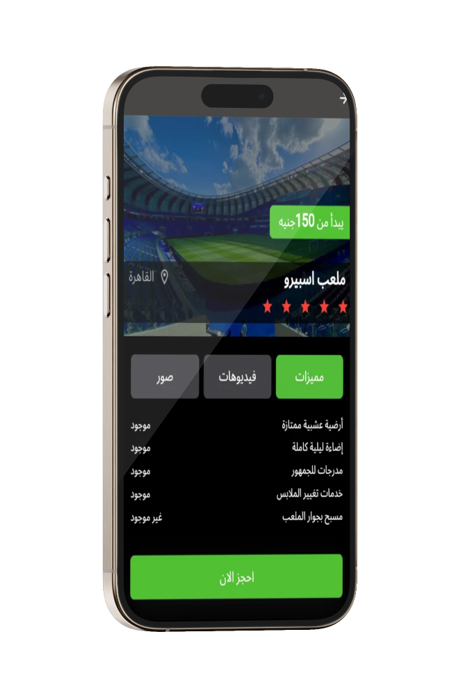 kayan mobile app